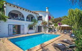 Villas Guzman - Amandiere